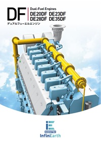 カタログ